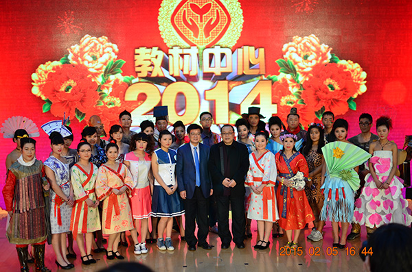 領(lǐng)導(dǎo)關(guān)懷 領(lǐng)導(dǎo)關(guān)懷