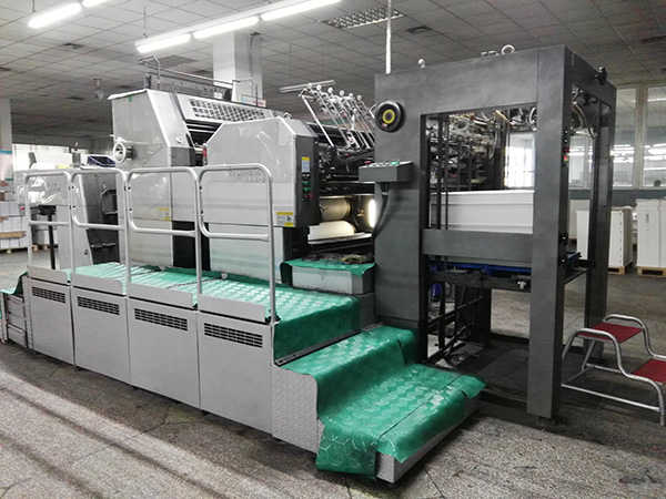 新華印刷物流集團印刷公司 第 4 張 新華印刷物流集團印刷公司 第 4 張