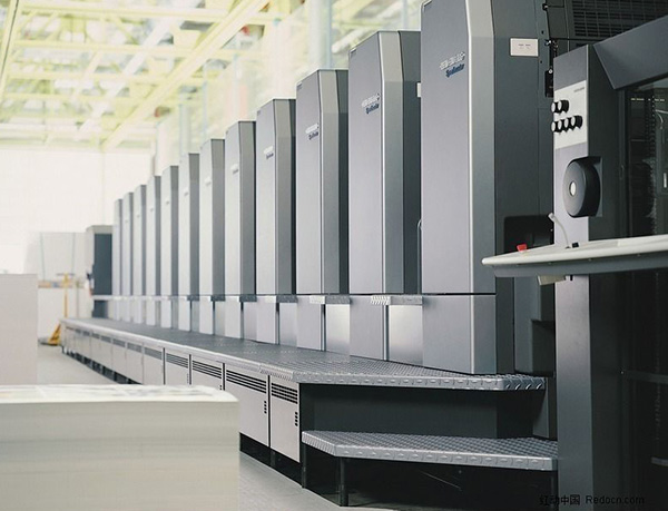 新華印刷物流集團印刷公司 第 5 張 新華印刷物流集團印刷公司 第 5 張