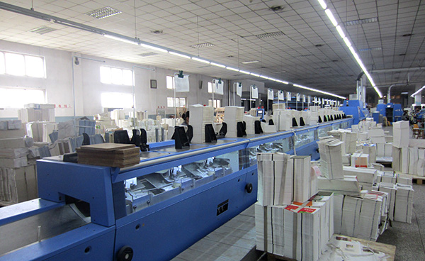 新華印刷物流集團裝訂公司 第 2 張